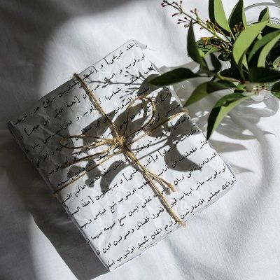 xmas_2022_blog_newspaper_gift_wrapping